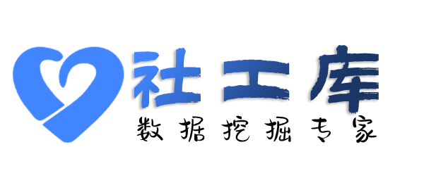 有什么方案查女朋友Soul号